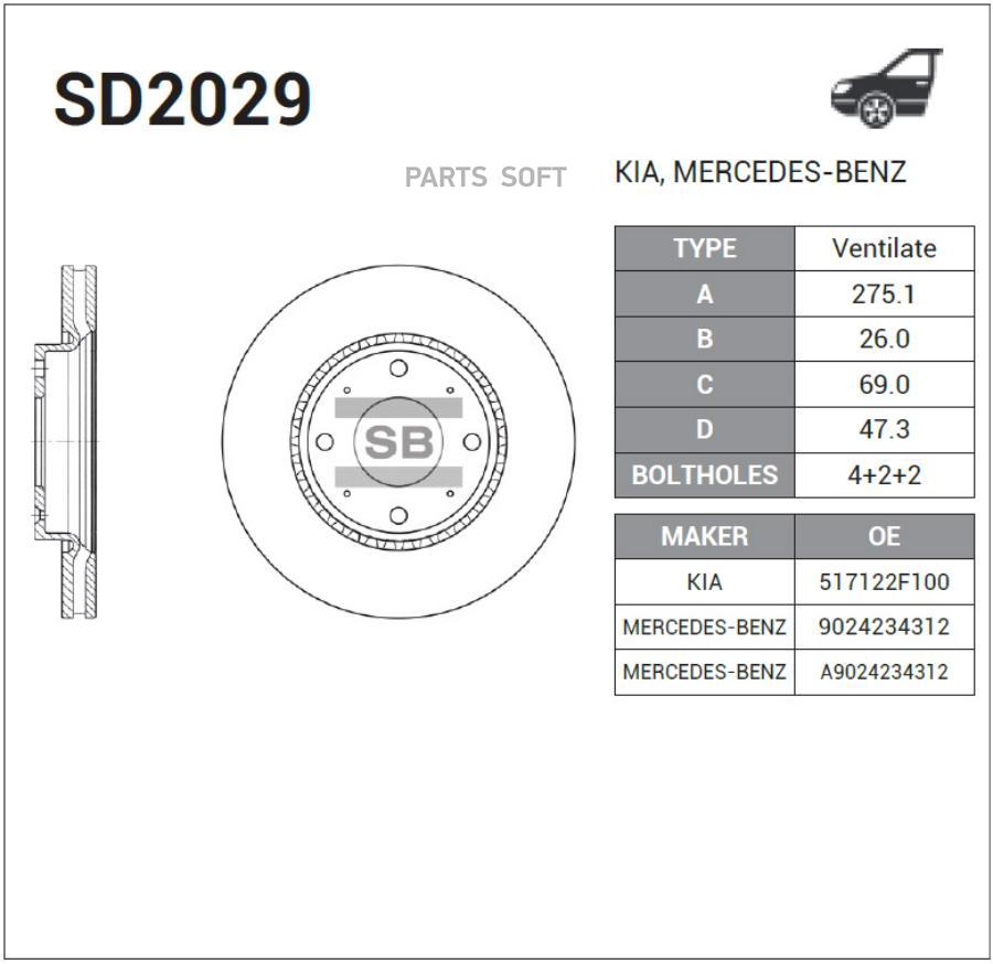 

Диск тормозной передний HYUNDAI Elantra SANGSIN BRAKE SD2029, SD2029