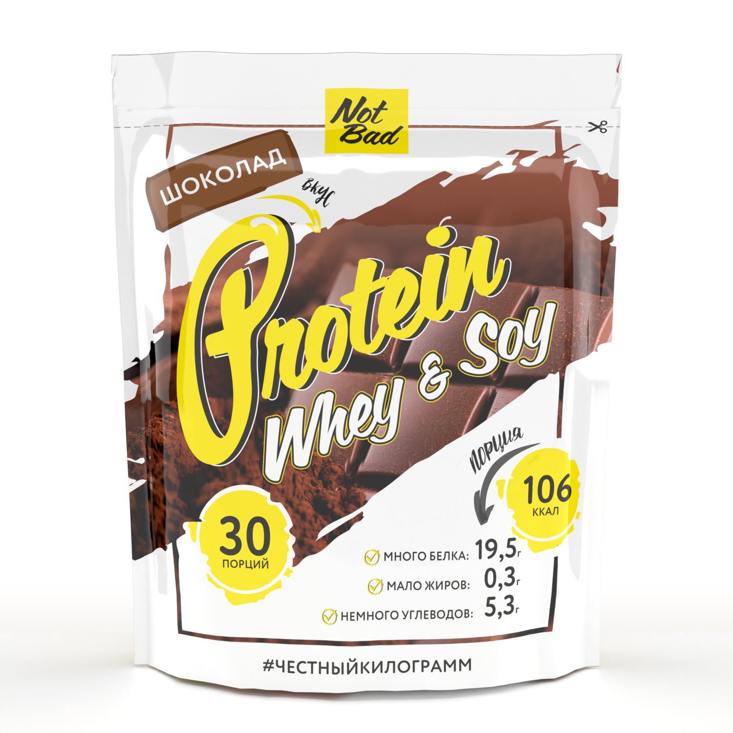 фото Соевый и сывороточный протеин notbad whey & soy protein "шоколад" (1000 г)