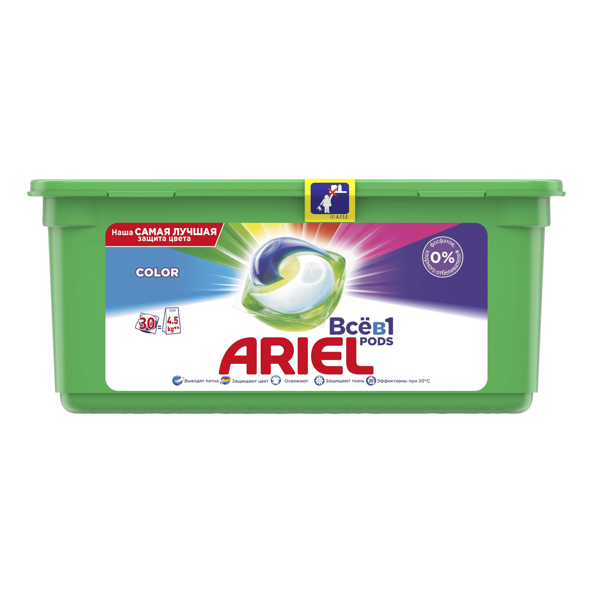 

Капсулы для стирки Ariel Liquid Capsules Color 30 шт