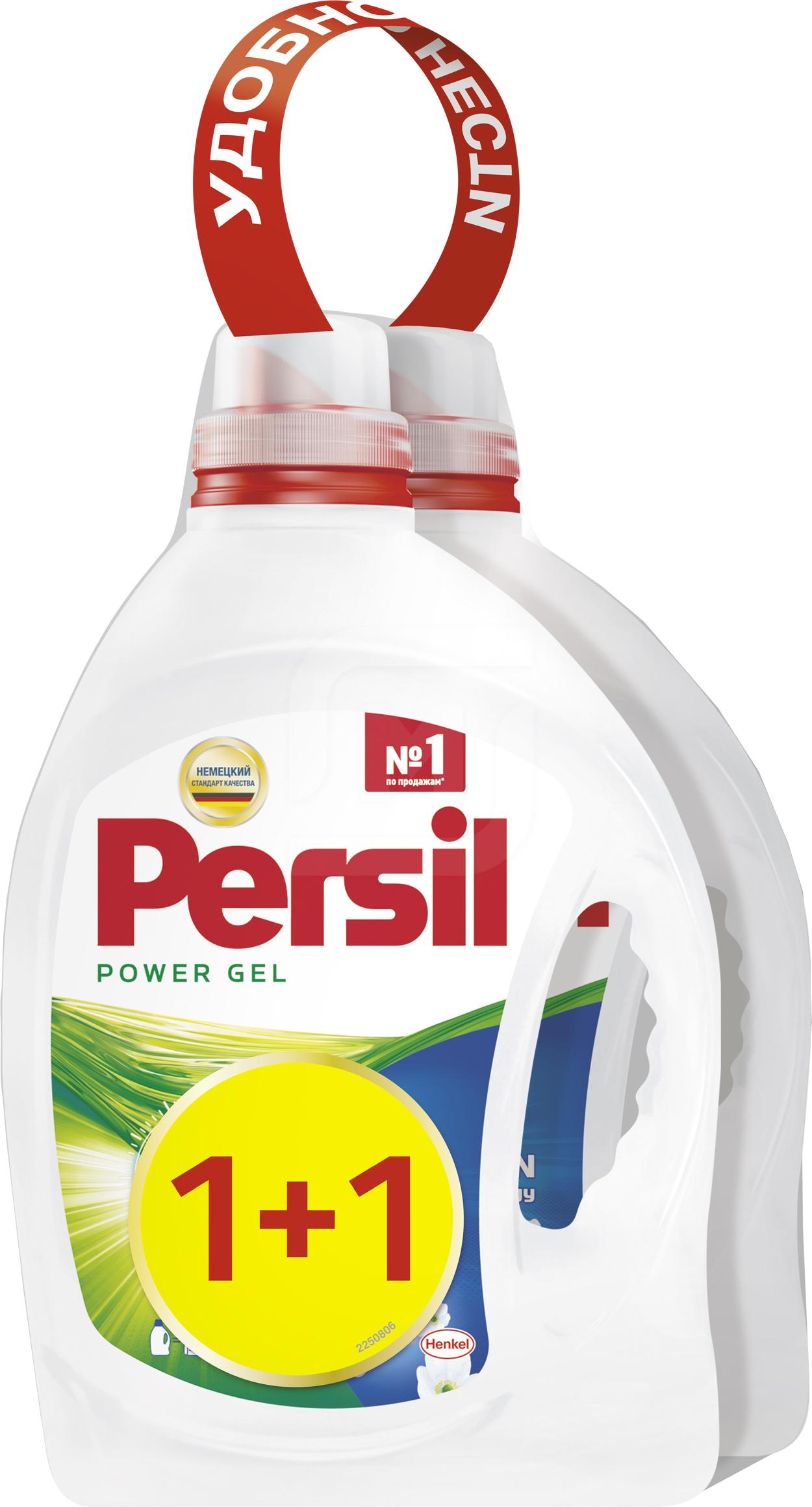 фото Гель для стирки persil power color свежесть от vernel 1,95 л x 2 шт