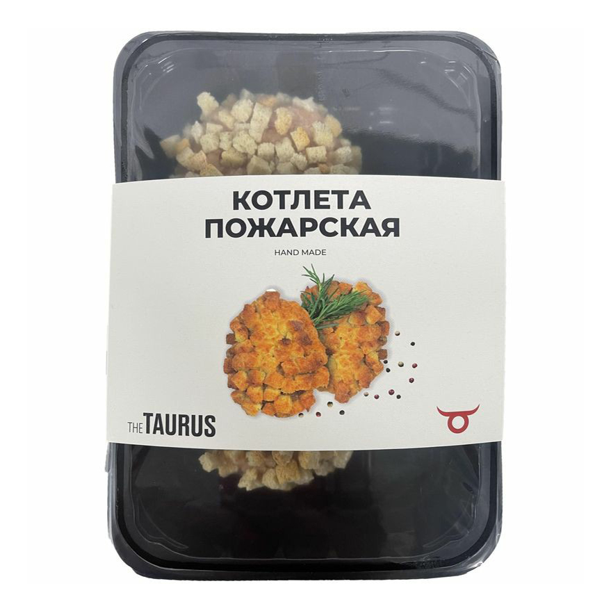 

Котлеты Пожарские охлажденные 220 г
