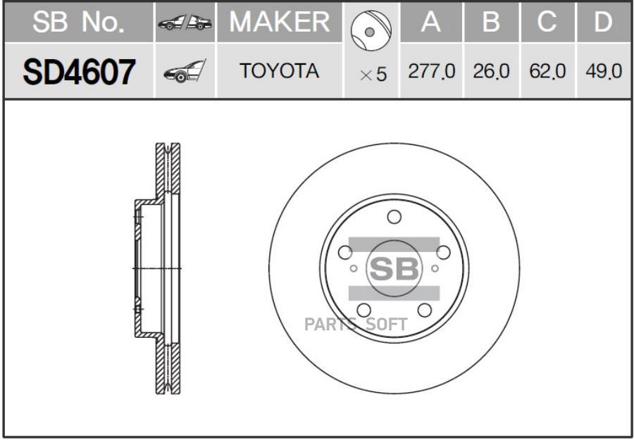 

Диск тормозной передний SANGSIN BRAKE SD4607, SD4607