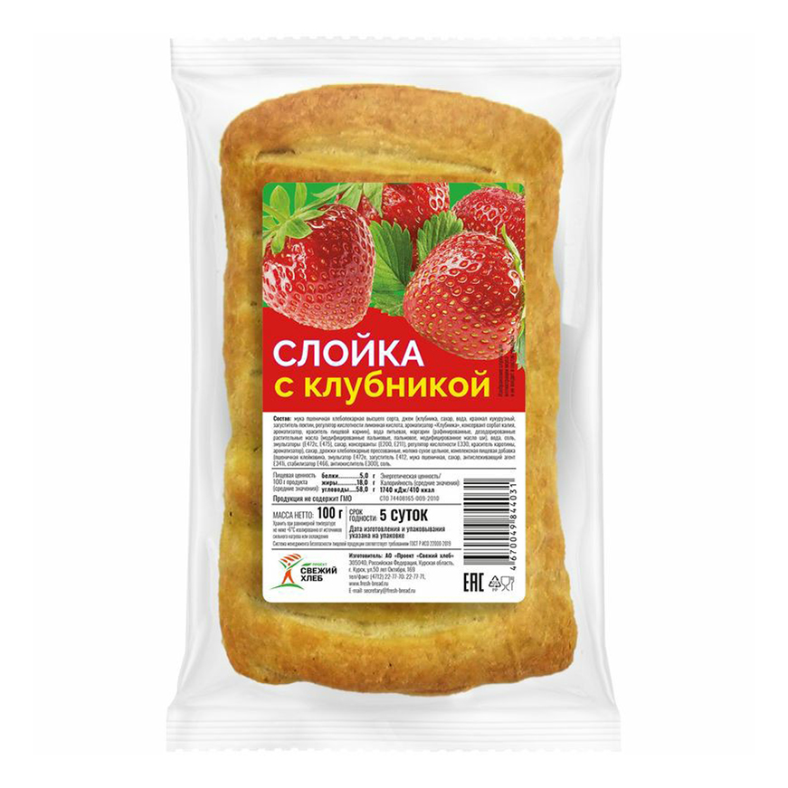 

Слойка Проект Свежий хлеб с клубникой 100 г