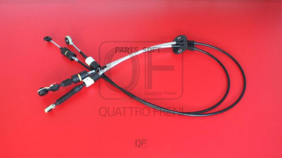 

Quattro Freni Qf12B00015 Трос Переключения Кпп, Qf12B00015