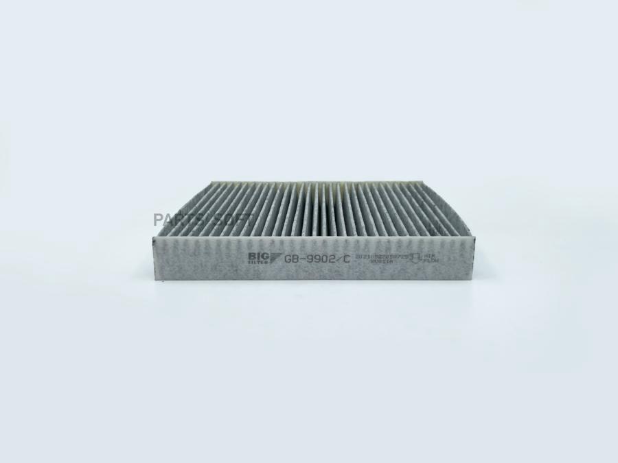 

Фильтр салона угольный BIG Filter GB-9902/C, GB9902C