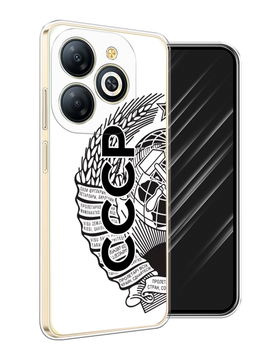 

Чехол Awog на Infinix Smart 8 Plus "Герб СССР", Черный;серый;белый, 3105550-1