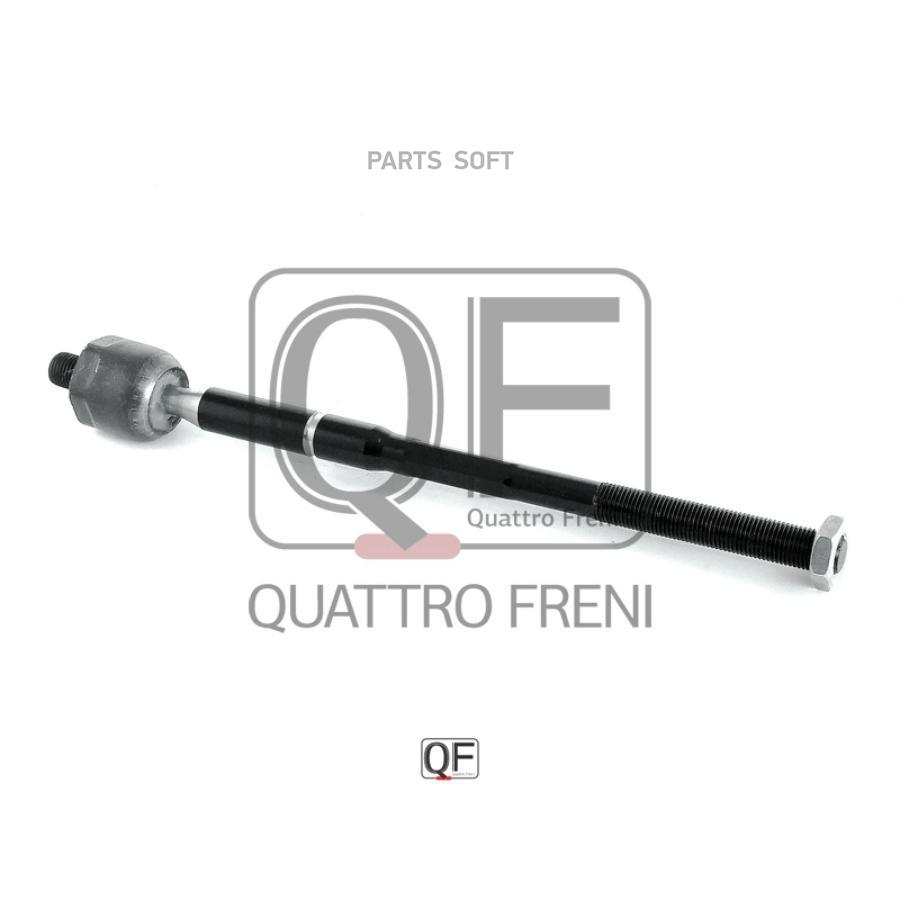 

Quattro Freni Qf13E00013 Тяга Рулевая, Qf13E00013