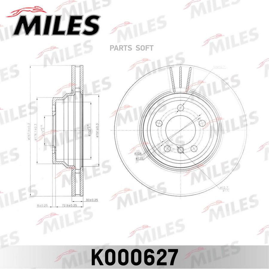 

Тормозной диск Miles комплект 1 шт. K000627