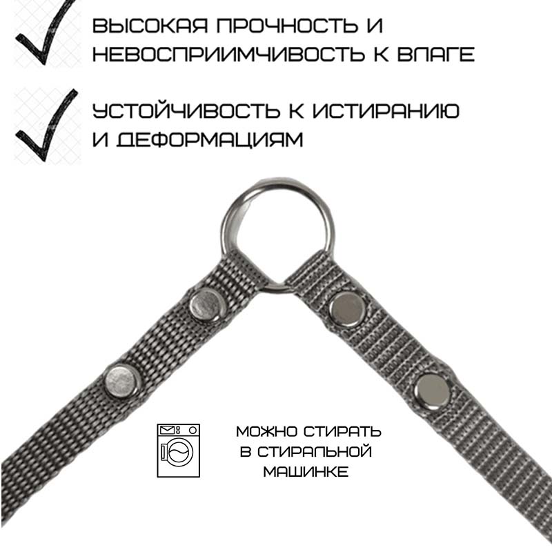 

Поводок-сворка для собак Хвостатыч для мелких пород, серый, нейлон, 2 х 40 см х 10 мм