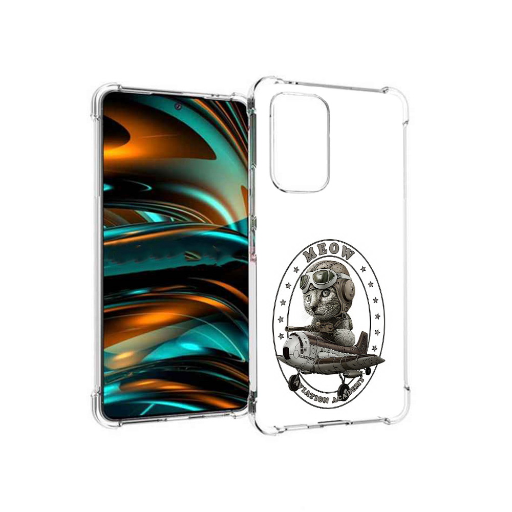 

Чехол MyPads Tocco для Samsung Galaxy A53 5G кот в самолете (PT226911.521.395), Прозрачный, Tocco