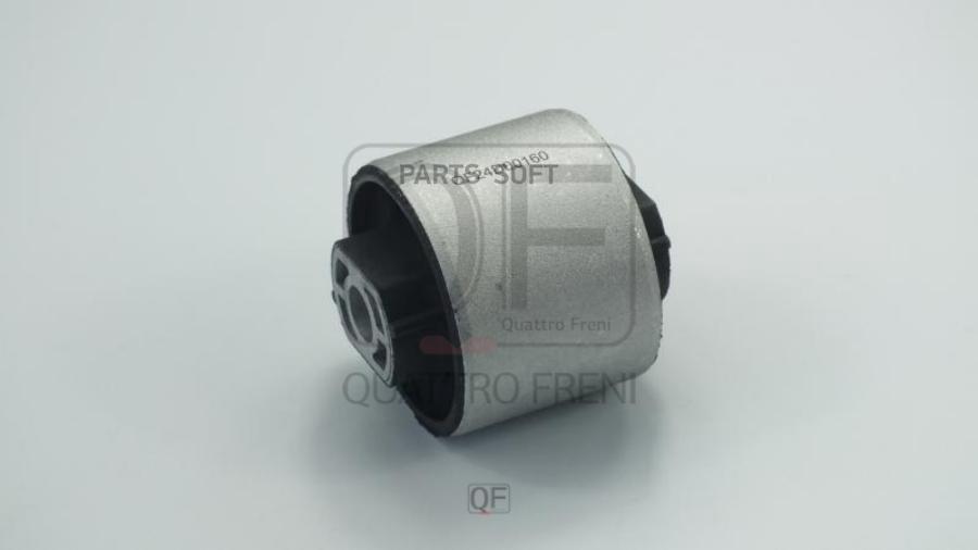 

QUATTRO FRENI QF24D00160 Сайлентблок заднего продольного рычага