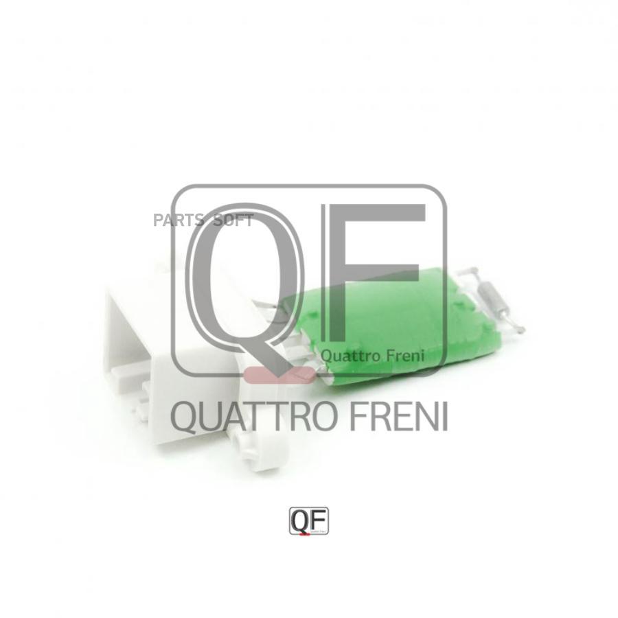 QUATTRO FRENI QF25A00098 Блок управления отопителем