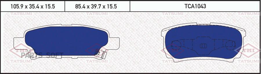 

Тормозные колодки Tatsumi дисковые для Mitsubishi Airtek, Lancer, Outlander 2002- TCA1043