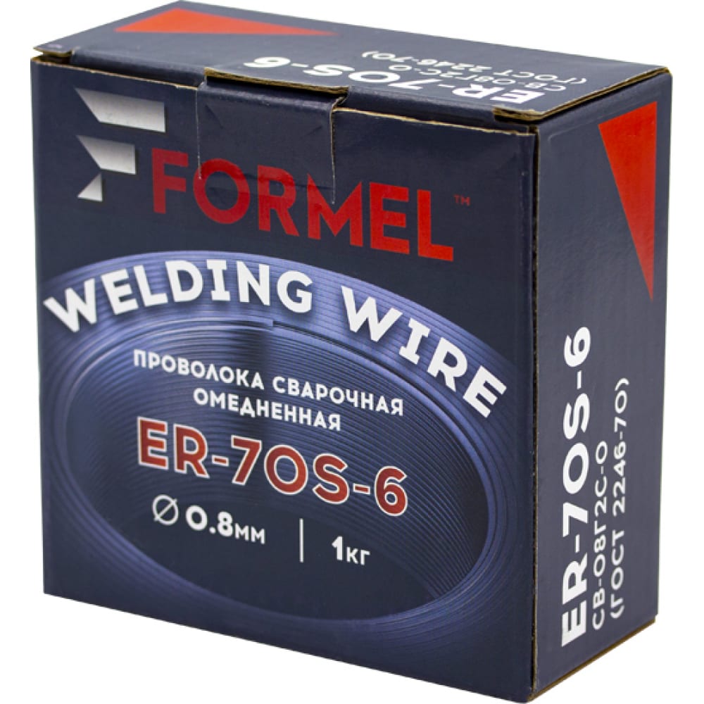 фото Formel проволока сварочная омедненная welding wire 0.8мм 1 кг frm_08_1 nobrand