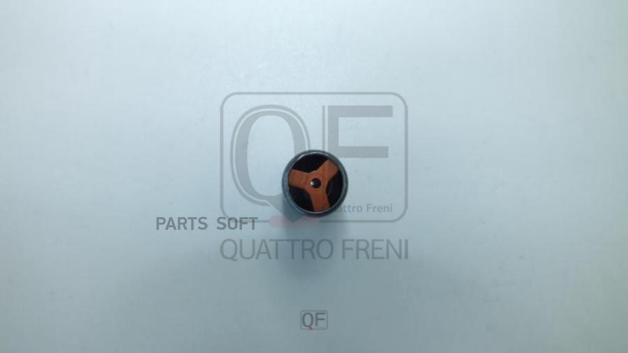 

QUATTRO FRENI QF44A00071 Клапан давления масла