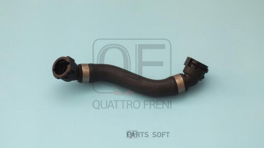 

QUATTRO FRENI QF45A00133 Патрубок системы охлаждения