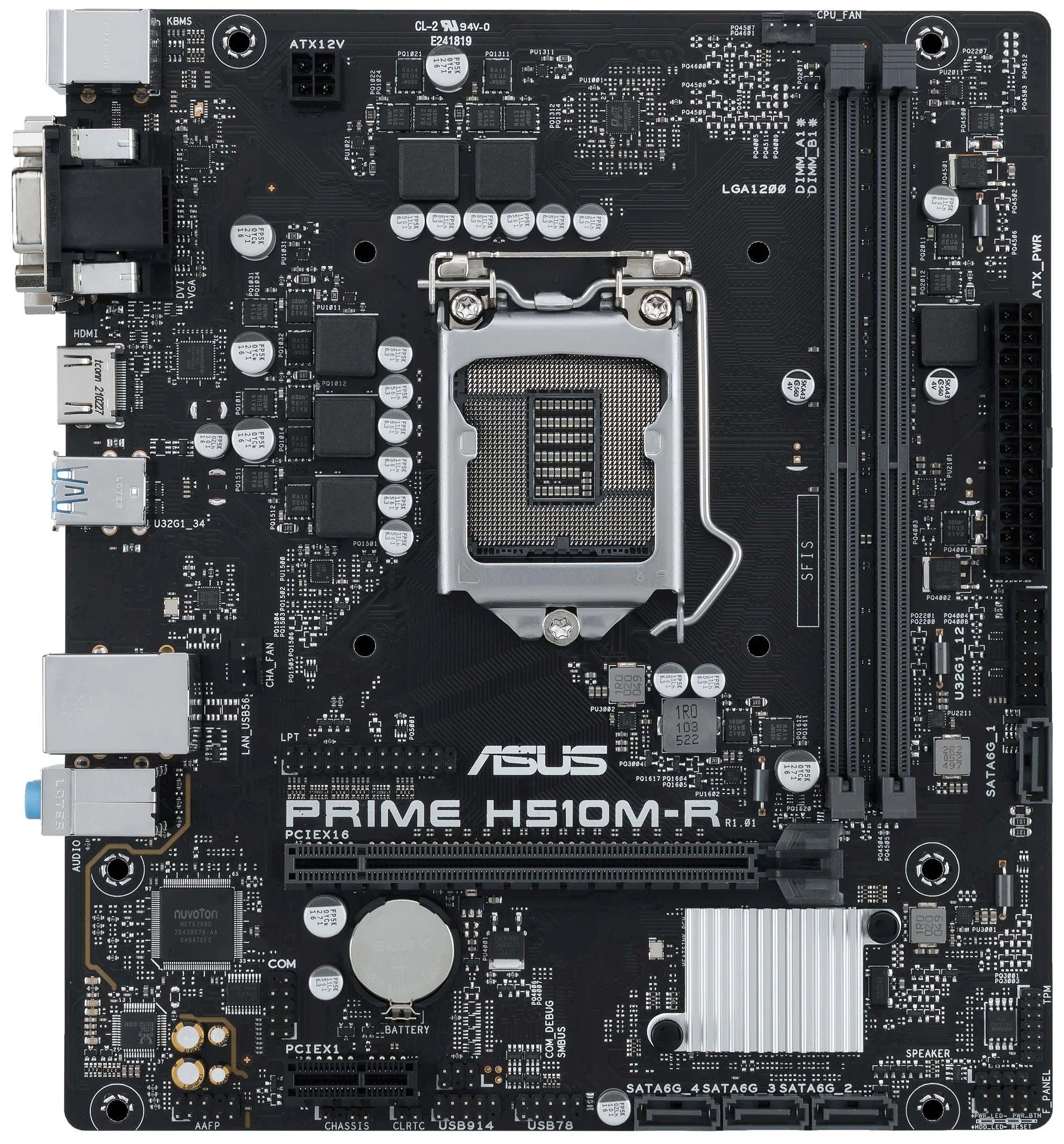 

Материнская плата ASUS PRIME H510M-R-SI, PRIME H510M-R-SI