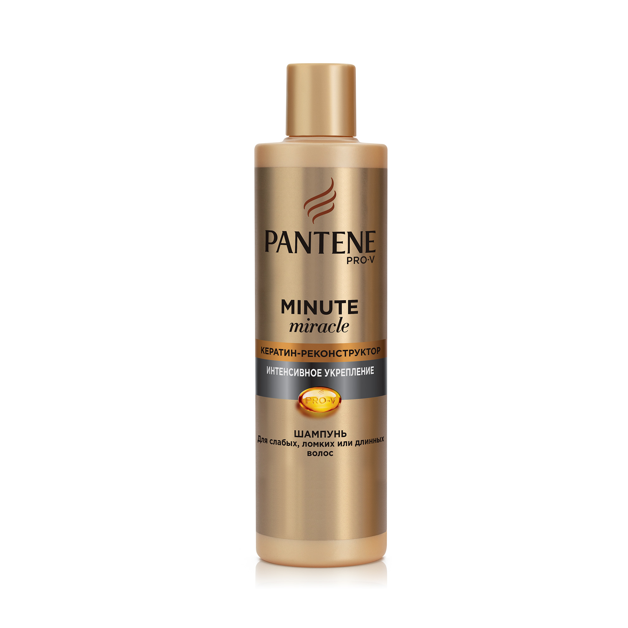 фото Шампунь pantene minute miracle интенсивное укрепление 270мл