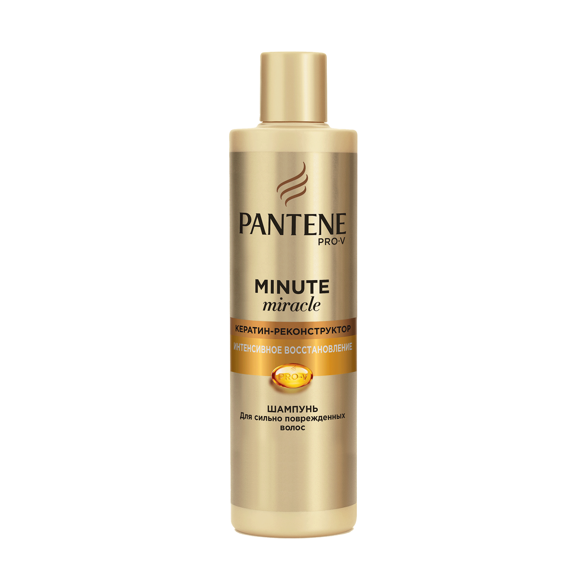 фото Шампунь pantene minute miracle интенсивное восстановление 270мл