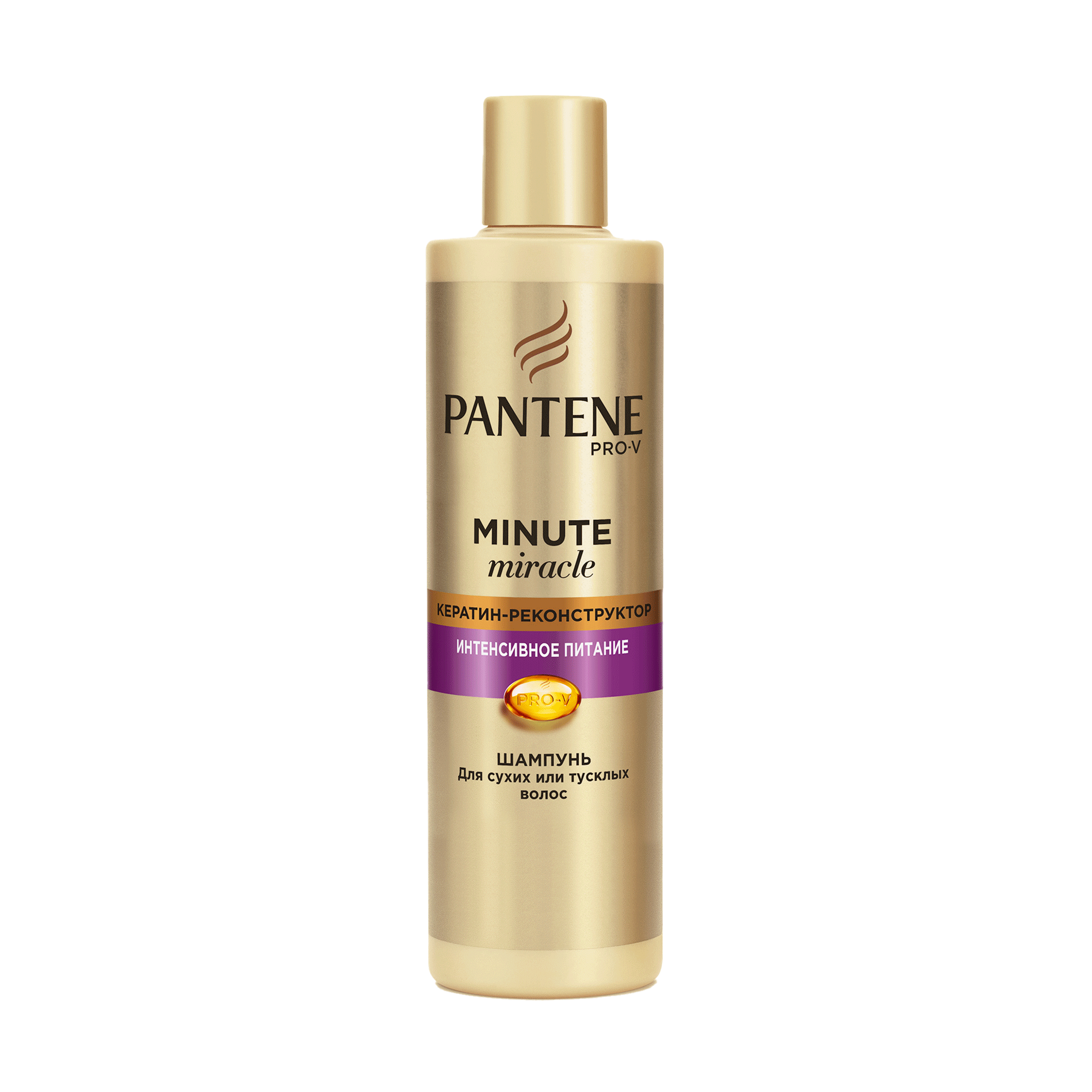 фото Шампунь pantene minute miracle интенсивное питание 270мл