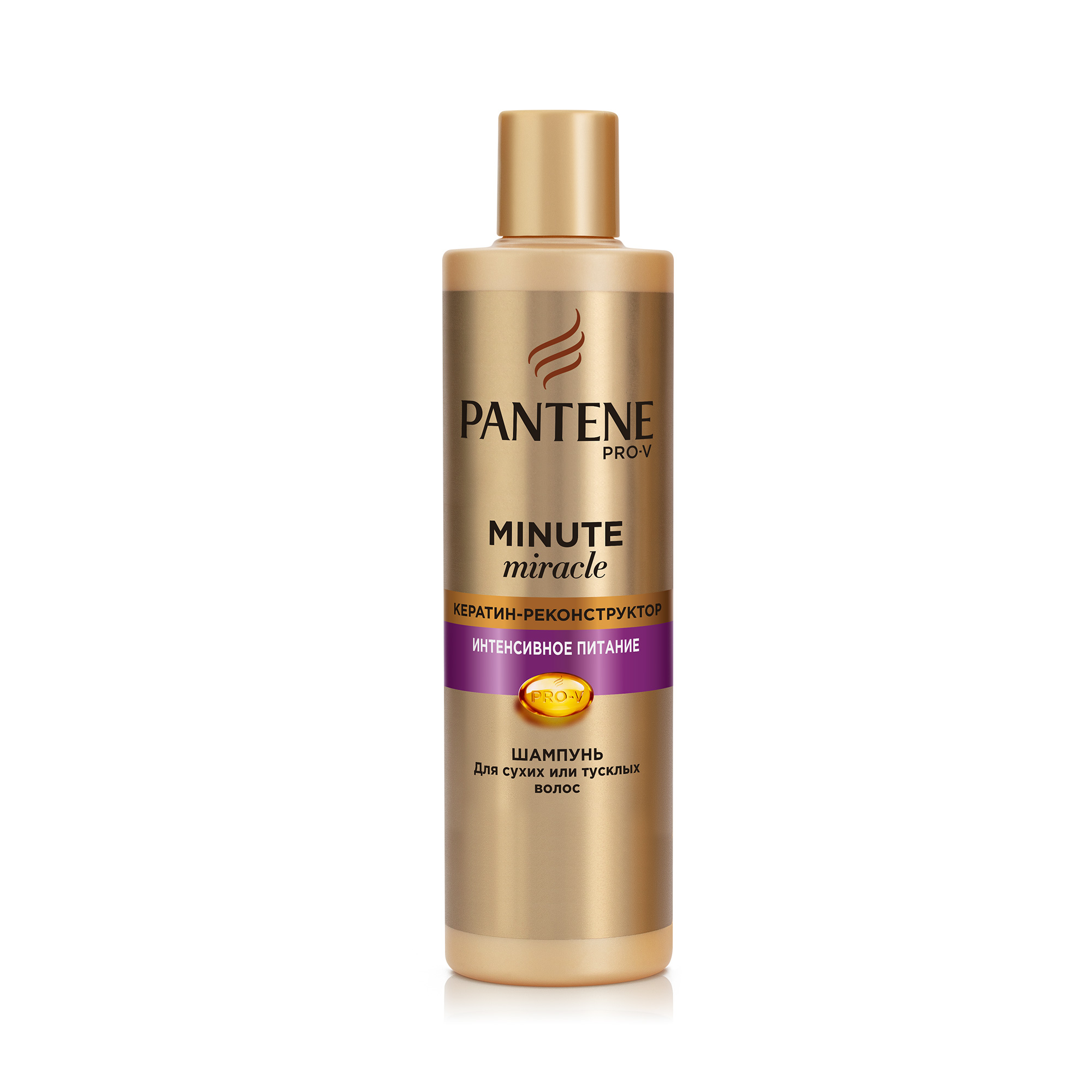 фото Шампунь pantene minute miracle интенсивное питание 270мл