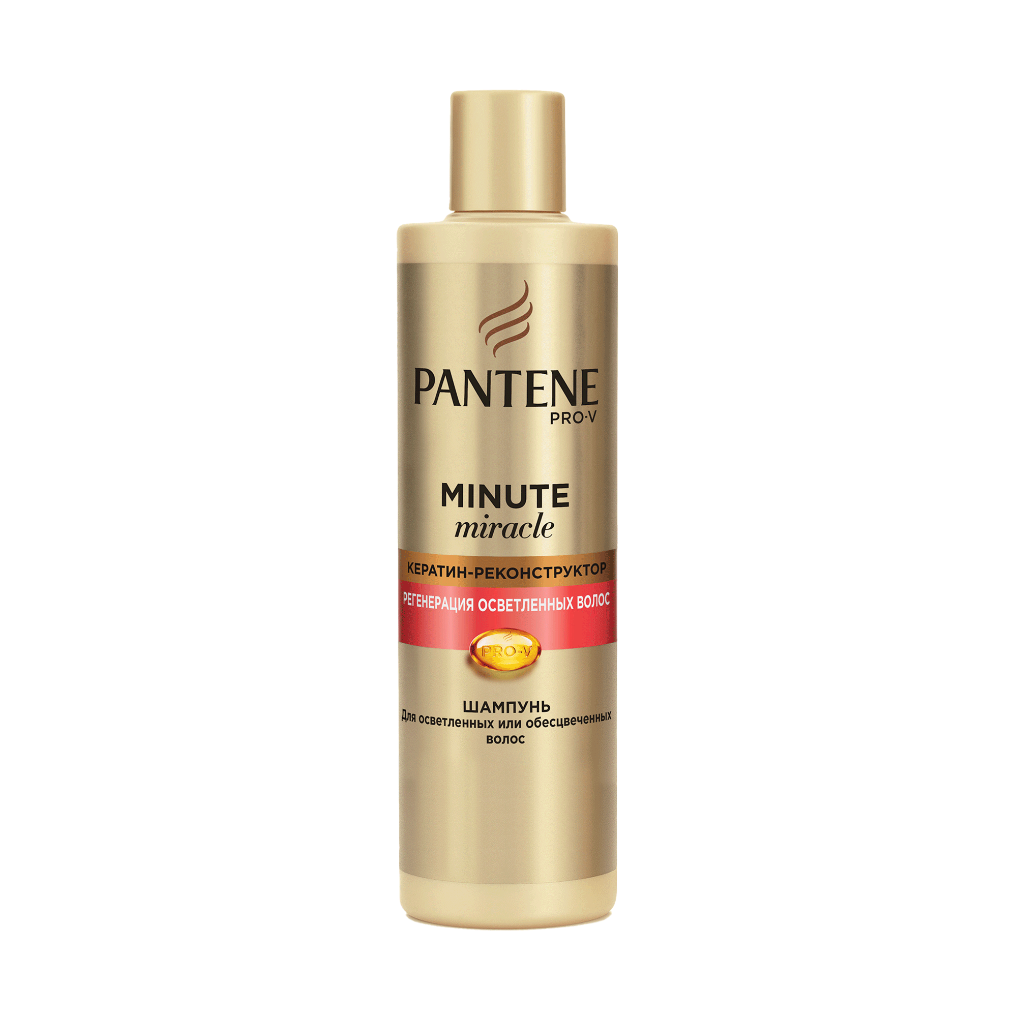 фото Шампунь pantene minute miracle регенерация осветленных волос 270мл