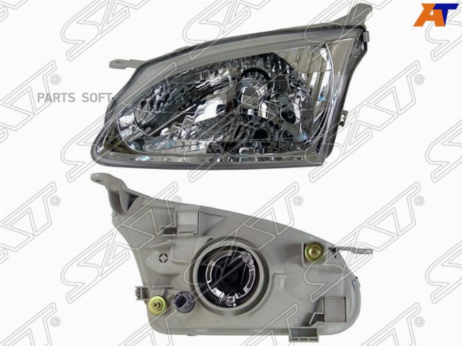 

Фара Toyota Corolla Spacio 97-01 Lh (левый) Sat арт. ST-13-38L
