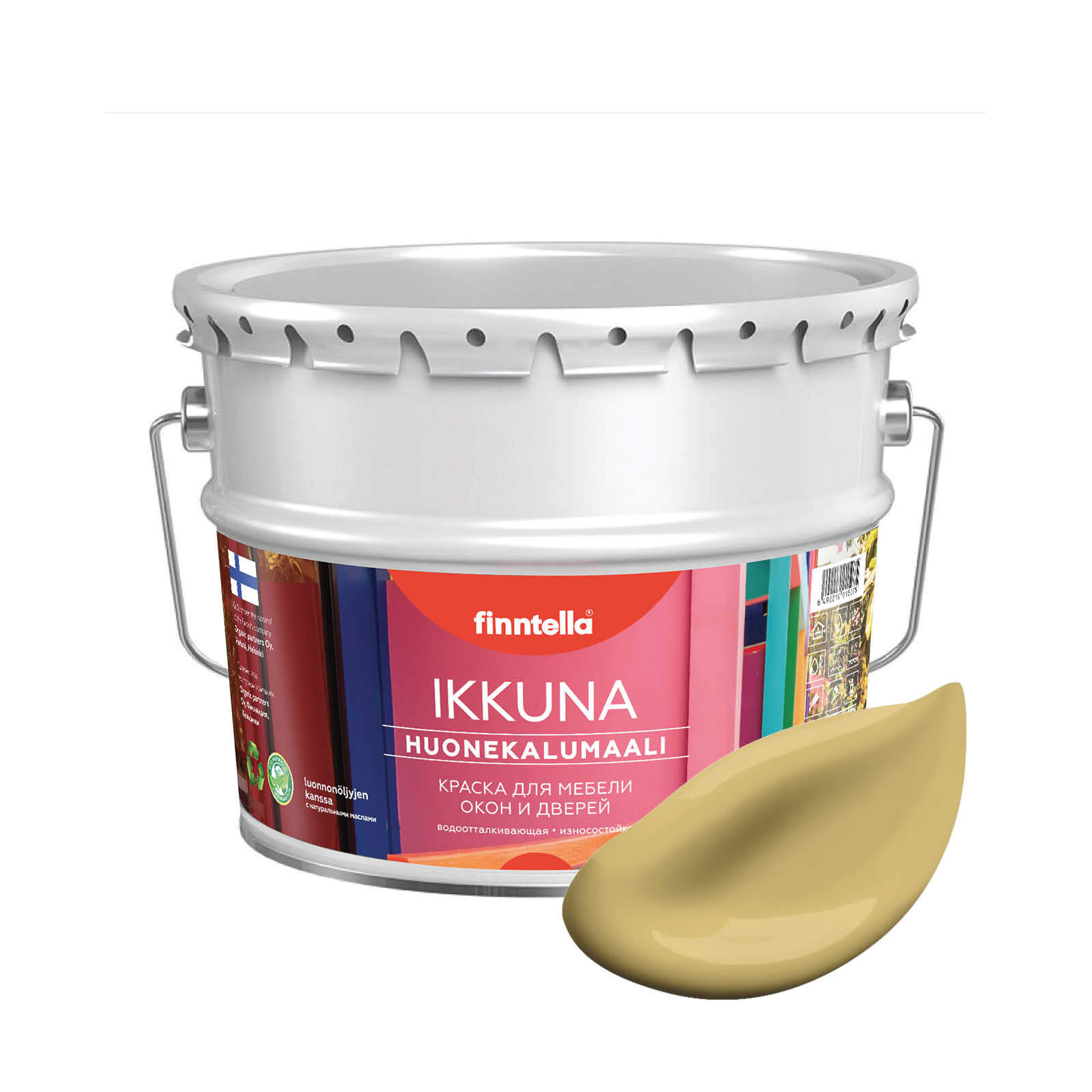

Краска IKKUNA Color Матовая, SYKSY приглушоный желтый, 9л, IKKUNA Color для дерева, деревянных поверхностей и интерьеров, стен и потолка с натуральным маслом, без запаха