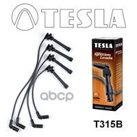 

Провода Высоковольтные Компл. Tesla T315b TESLA арт. T315B