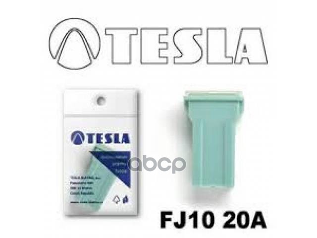 

Предохранитель Tesla Fj10 20A TESLA FJ10 20A