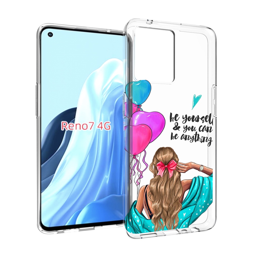 

Чехол MyPads Будь-собой для OPPO RENO 7 4G, Прозрачный, Tocco