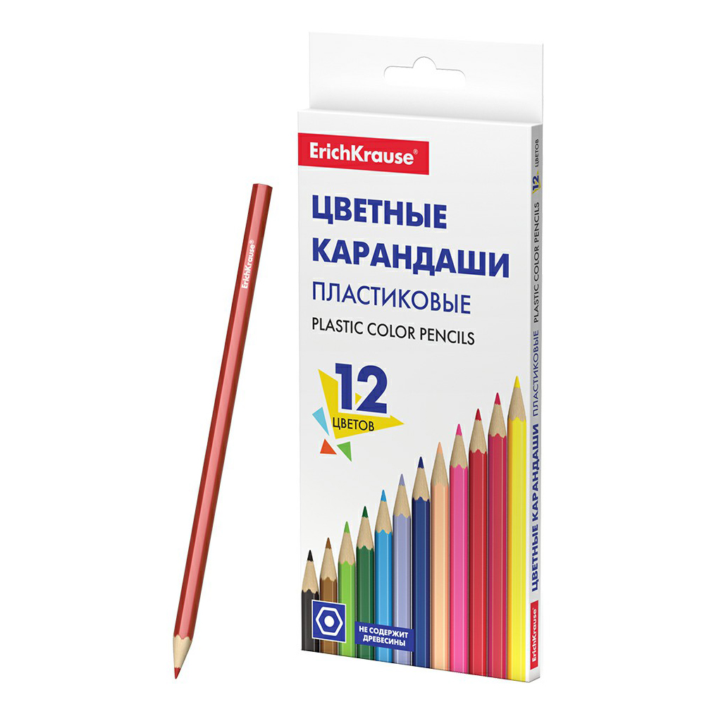 

Карандаши ErichKrause шестигранные 12 цветов, Разноцветные