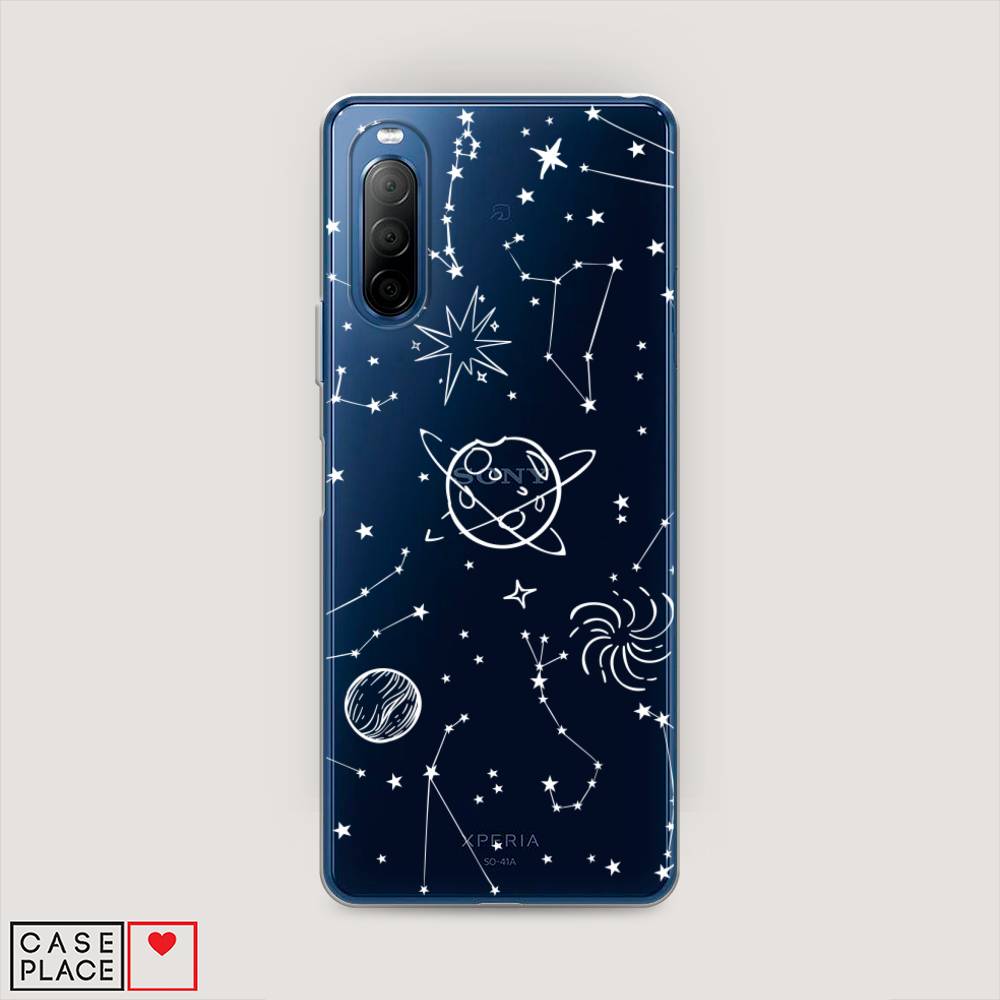 

Чехол на Sony Xperia 10 II "Планеты в космосе", Белый, 54650-2