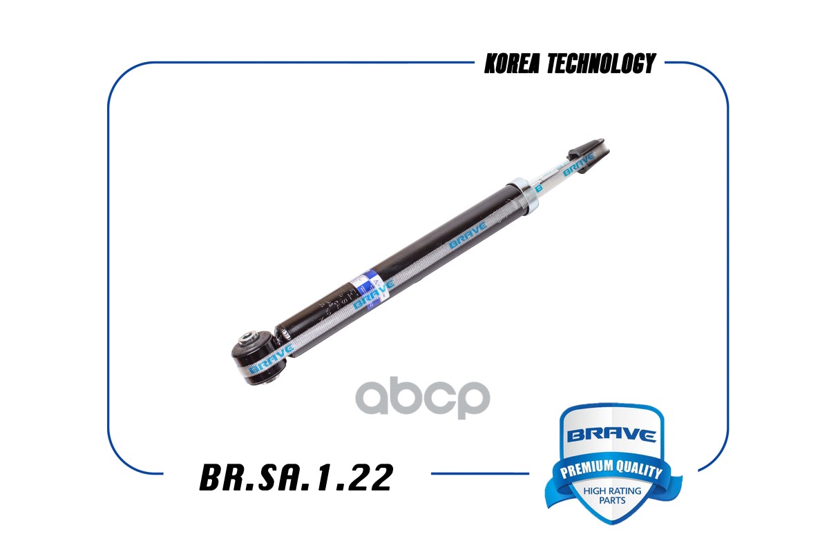 

Амортизатор Brave Brsa122 Aveo/Kalos 05- Задн. BRAVE арт. BRSA122