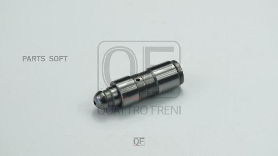 

Гидрокомпенсатор Клапанов QUATTROFRENI QF22A00014