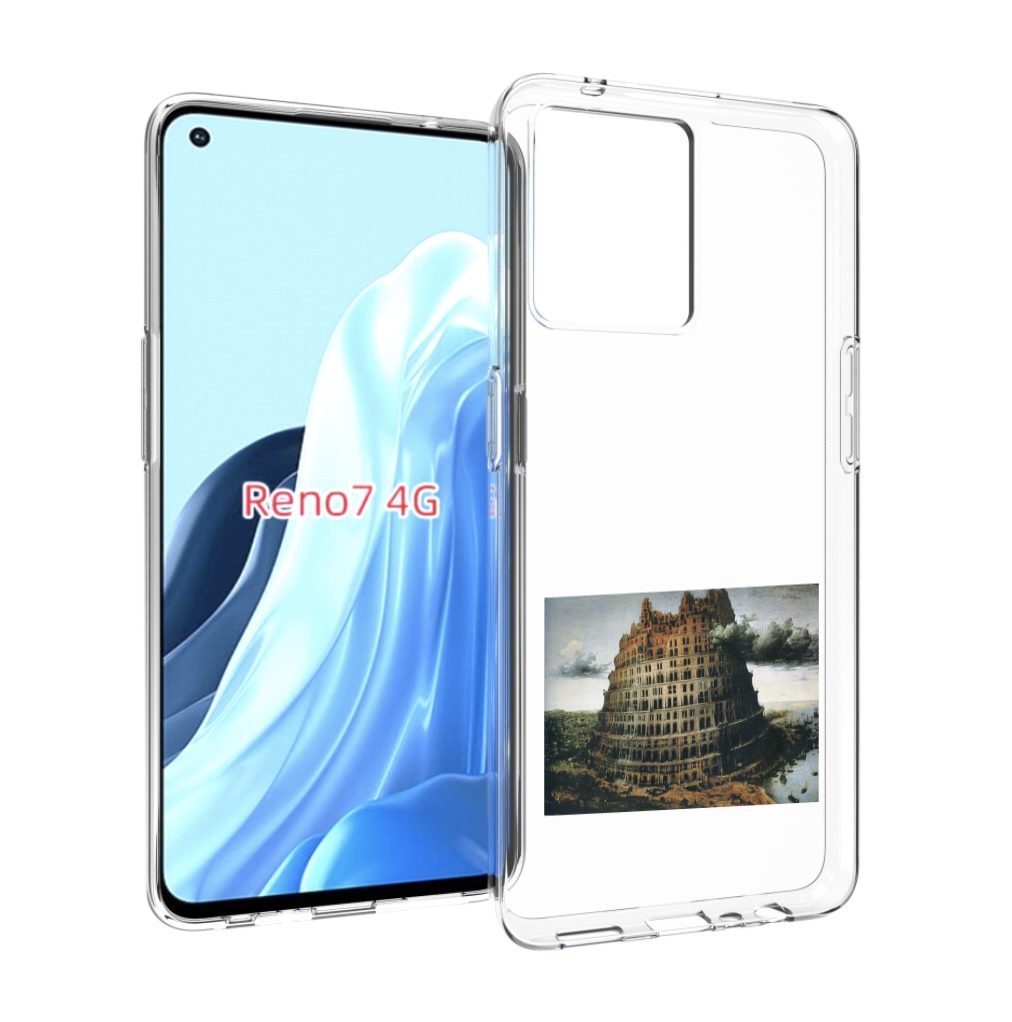 

Чехол MyPads Горгород Oxxxymiron для OPPO RENO 7 4G, Прозрачный, Tocco