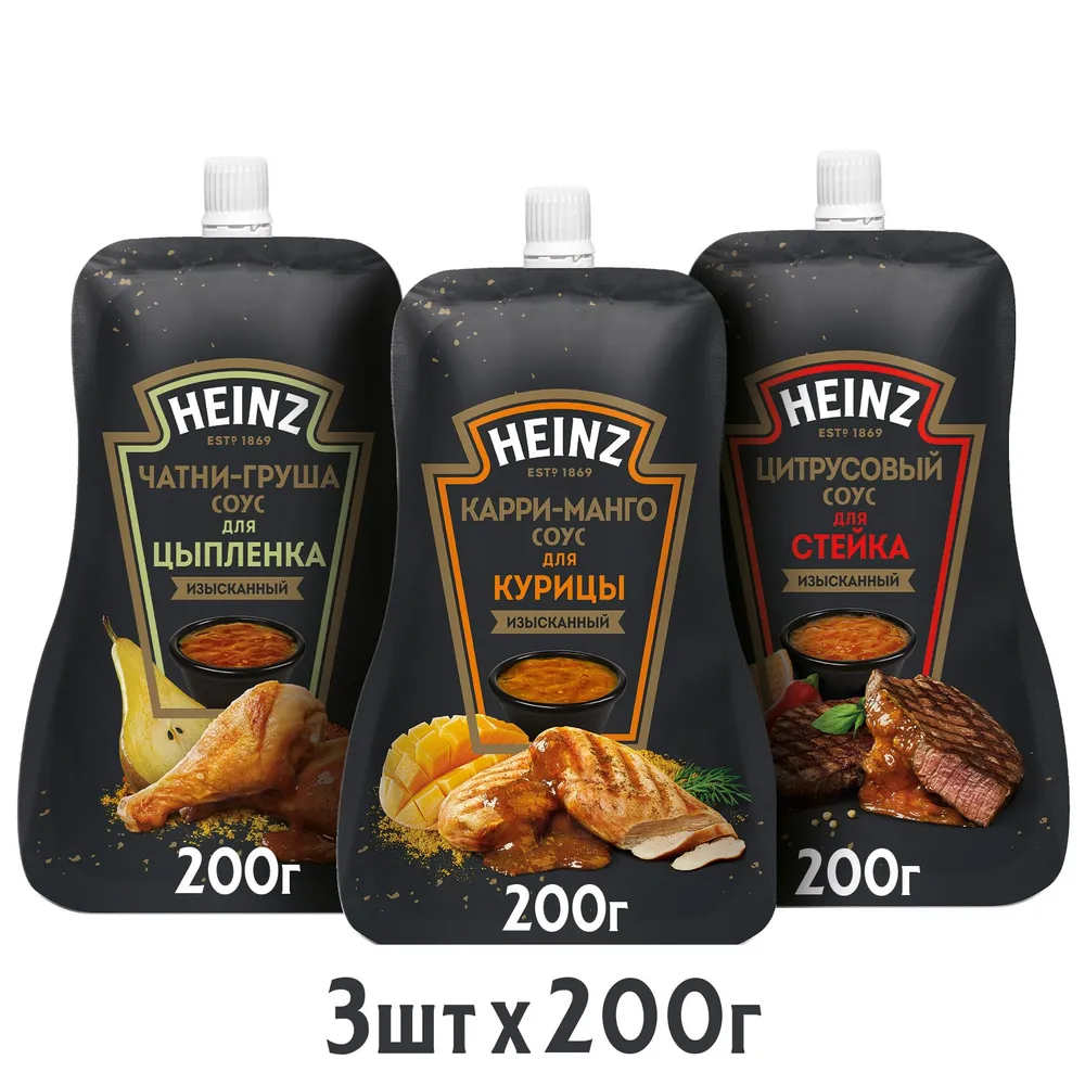 

Соус Heinz Чатни - Груша, Карри и Манго, для Стейка, 200 г х 3 шт