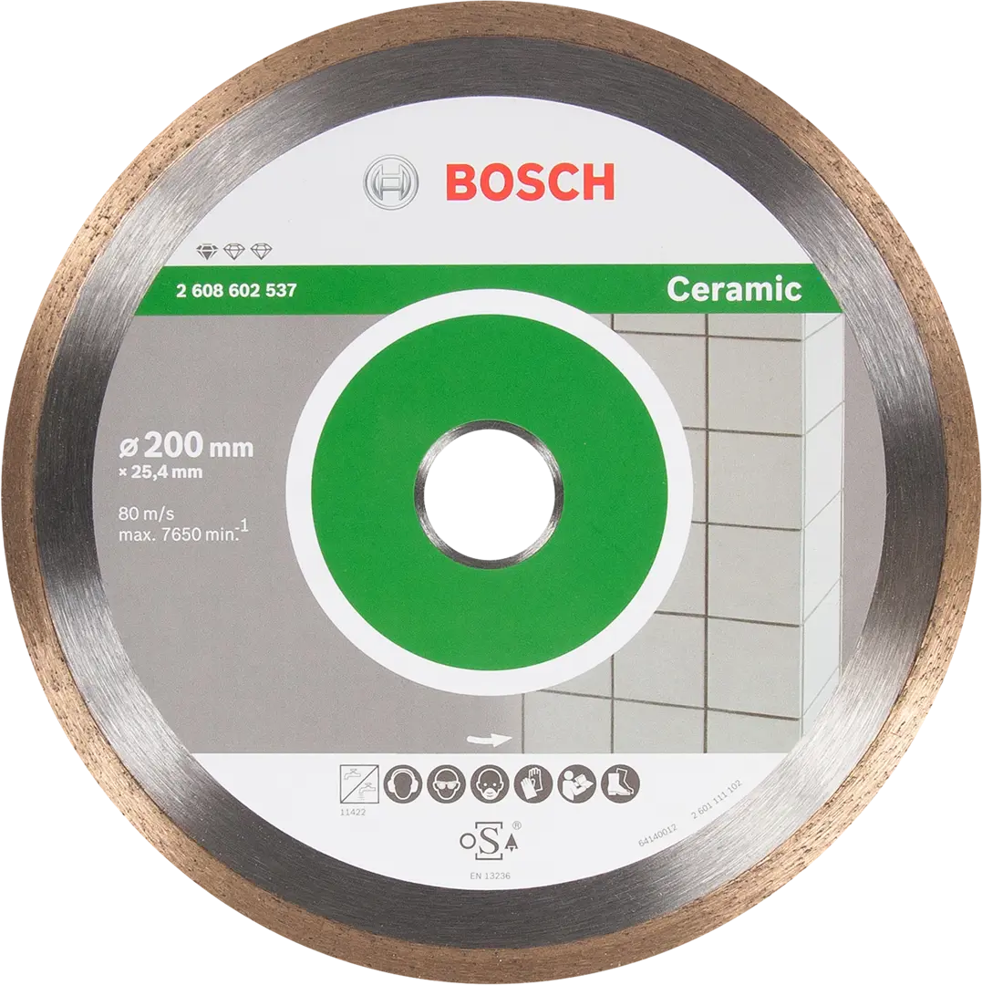 Диск алмазный по керамике Bosch Standart 200x22.23 мм диск алмазный по керамике bosch standart 125x22 23 мм