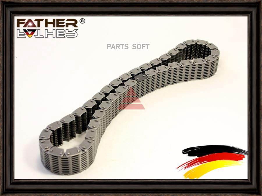 

Цепь Раздатки FATHER F1085R78