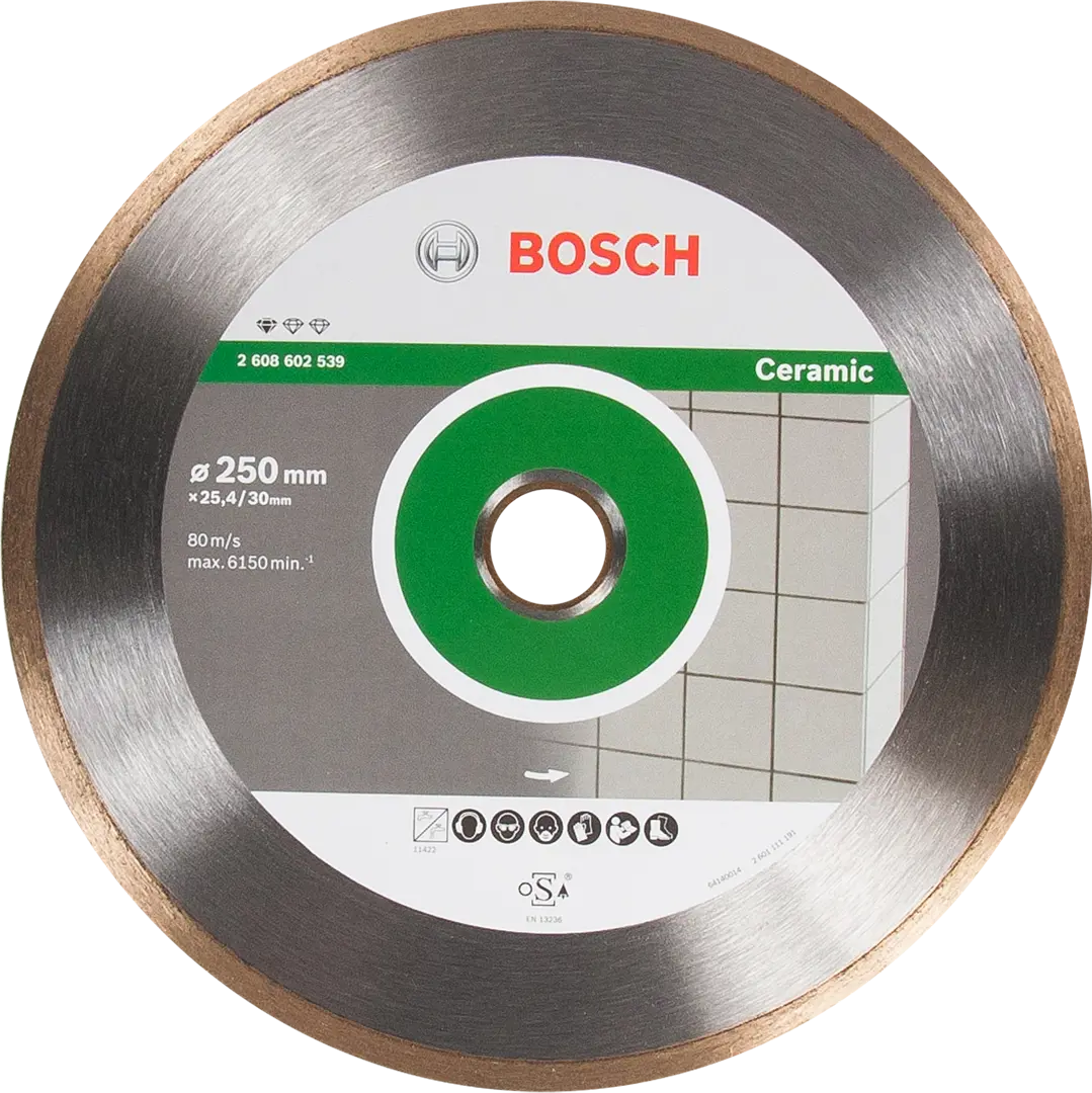 Диск алмазный по керамике Bosch Standart 250x25.4 мм