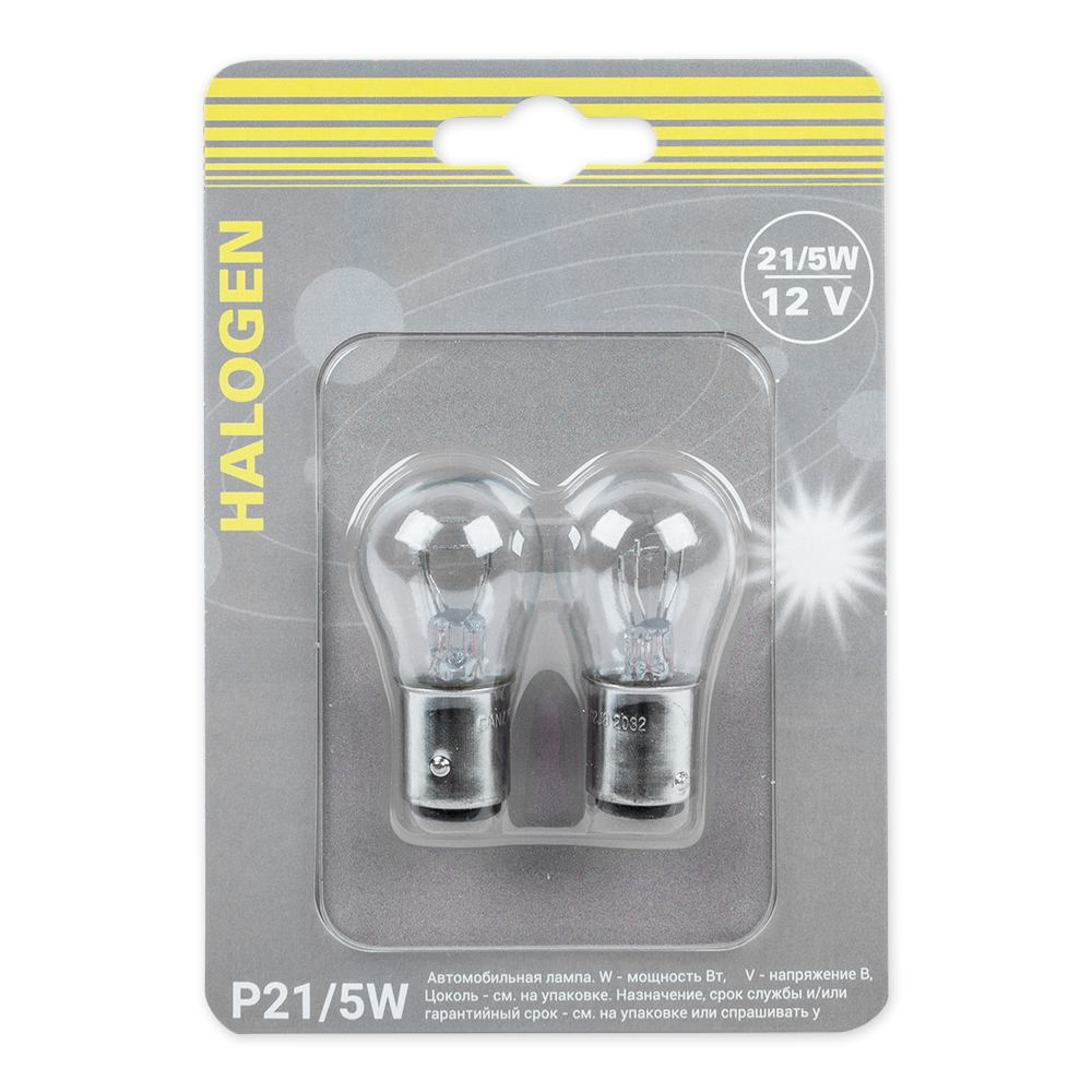 

Лампа P21/5W 12v21/5w (BAY15d) блистер- 2шт.