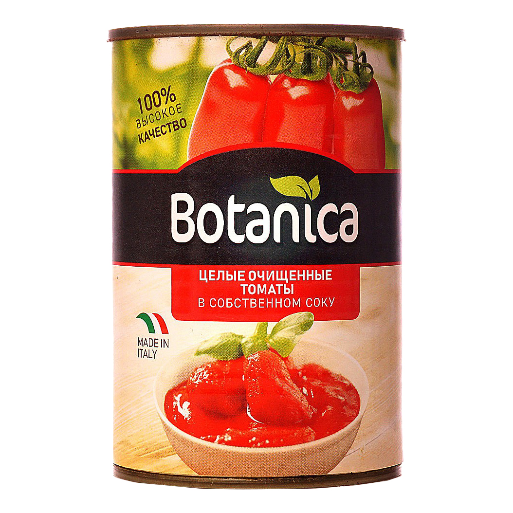 фото Томаты botanica целые очищенные в томатном соке 425 г botanika