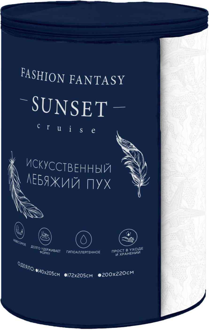 

Одеяло Fashion Fantasy 200 х 220 см лебяжий пух всесезонное светло-бежевое, Белый