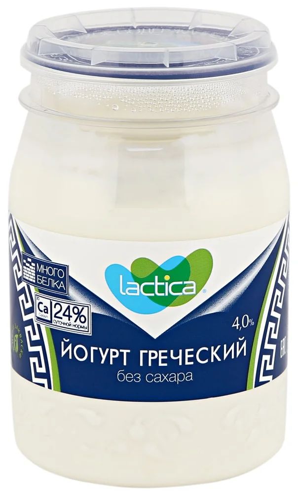 Йогурт Lactica Греческий натуральный 4% БЗМЖ 190 г