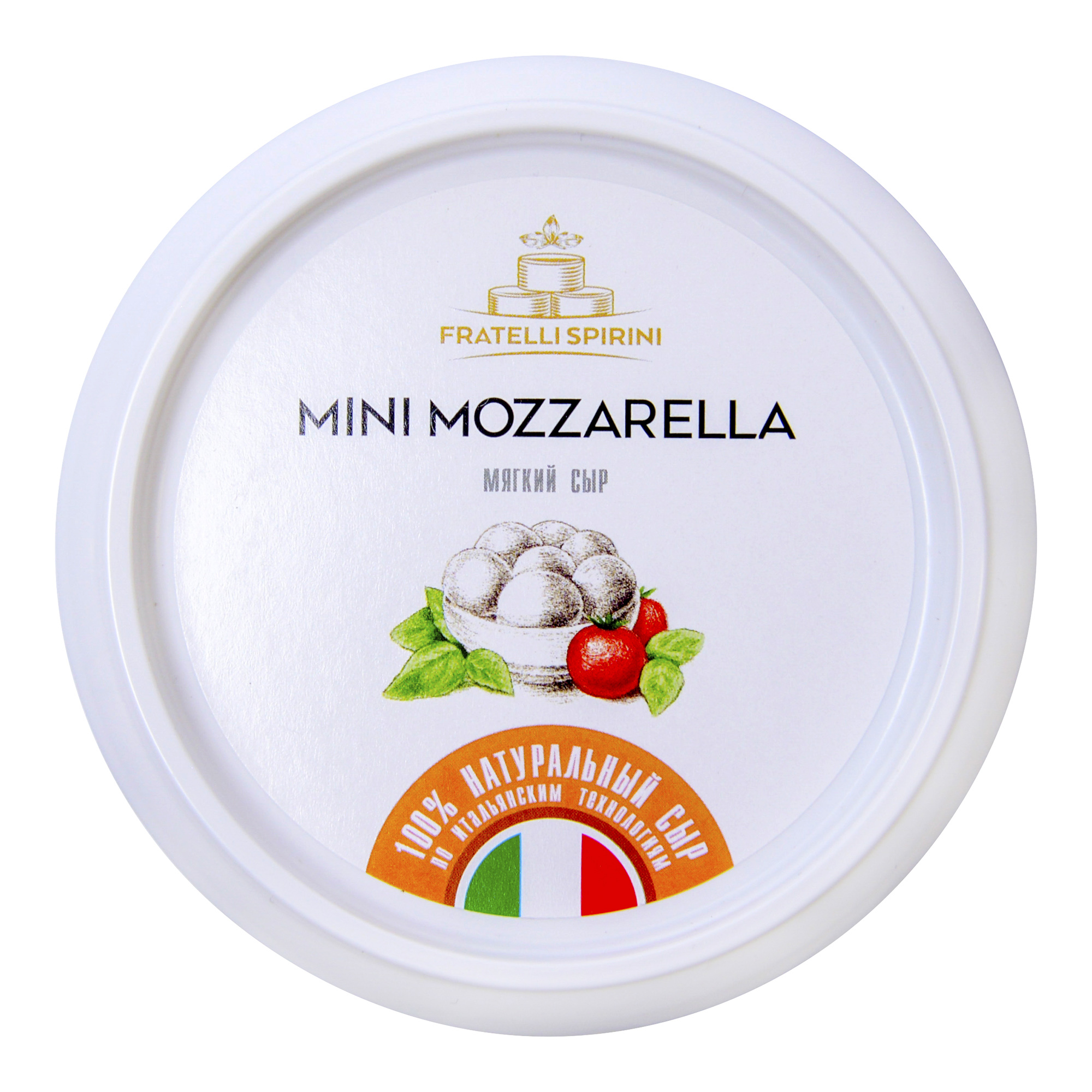 

Сыр Fratelli Spirini Моцарелла 37% БЗМЖ 225 г