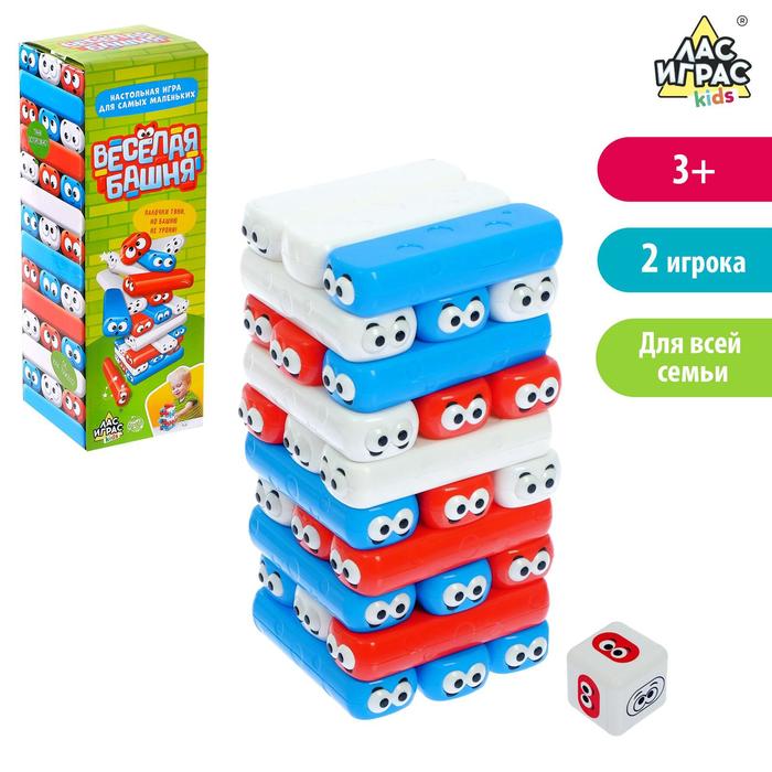 

Настольная игра Весёлая башня: кубик, бруски с глазками