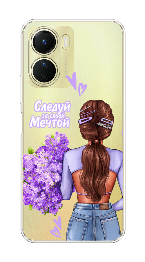 

Чехол на Vivo Y16 "Следуй за своей мечтой", Фиолетовый;коричневый, 267850-1