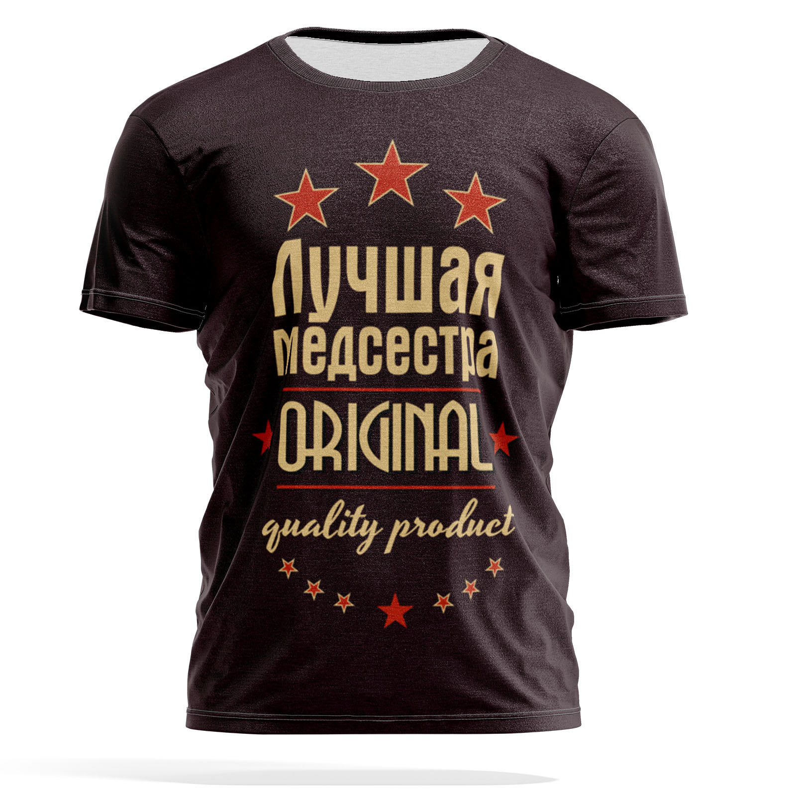 

Футболка мужская PANiN PaninManTshirt_VM1462991 коричневая M, Коричневый, PaninManTshirt_VM1462991