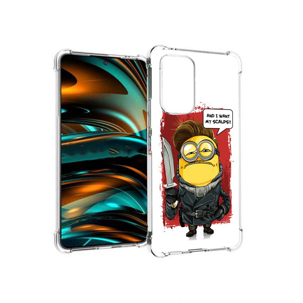 

Чехол MyPads Tocco для Samsung Galaxy A53 5G миньон убийца (PT226911.521.477), Прозрачный, Tocco