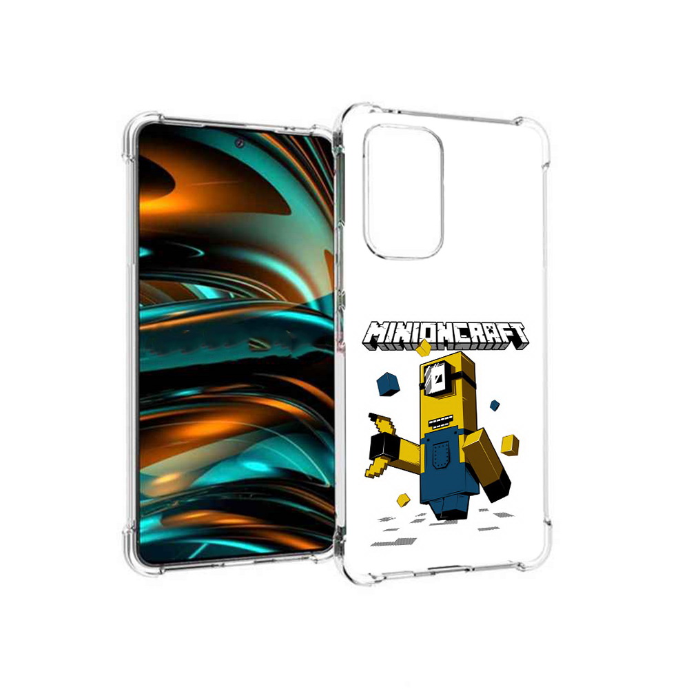 

Чехол MyPads Tocco для Samsung Galaxy A53 5G миньон (PT226911.521.478), Прозрачный, Tocco